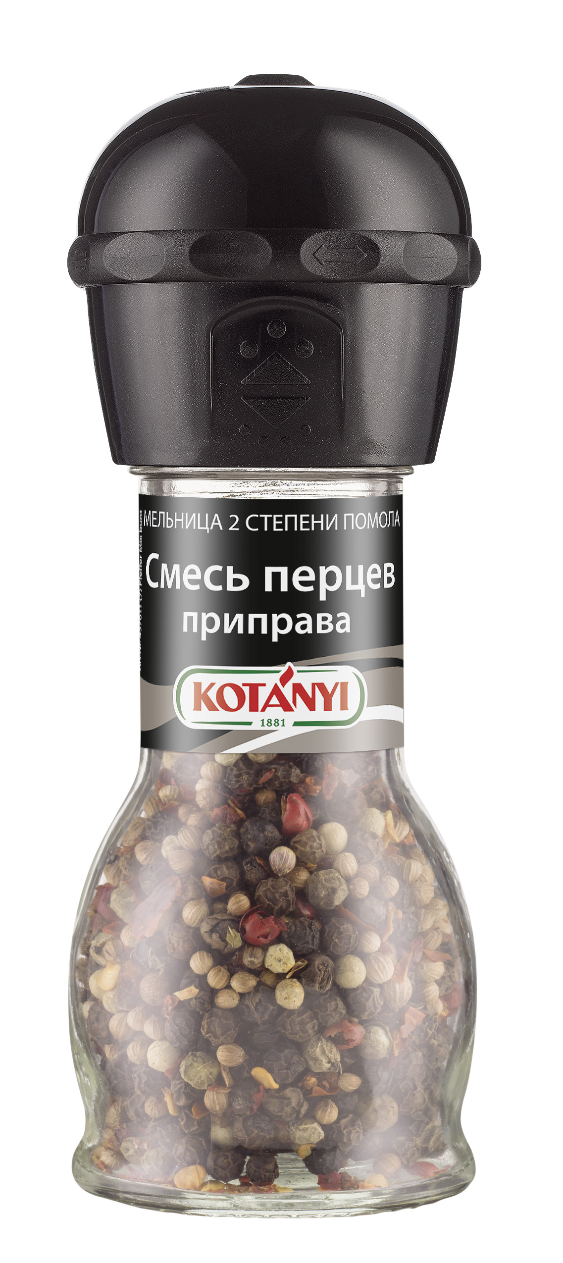 Смесь перцев приправа